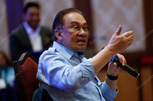 DATUK SERI ANWAR IBRAHIM