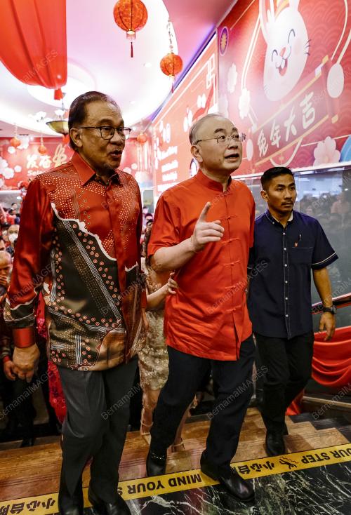 DATUK SERI ANWAR IBRAHIM