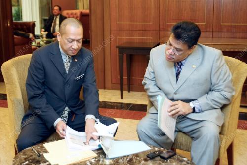 DEWAN RAKYAT