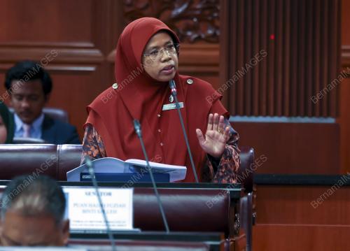 AIMAN ATHIRAH SABU