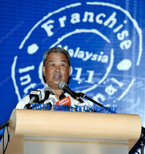 TAN SRI MUHYIDDIN MOHD YASSIN