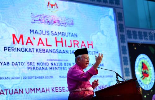 KL15_22092017_MA_AL_HIJRAH_1439H