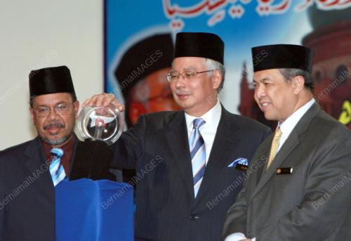 MOHD NAJIB TUN ABDUL RAZAK