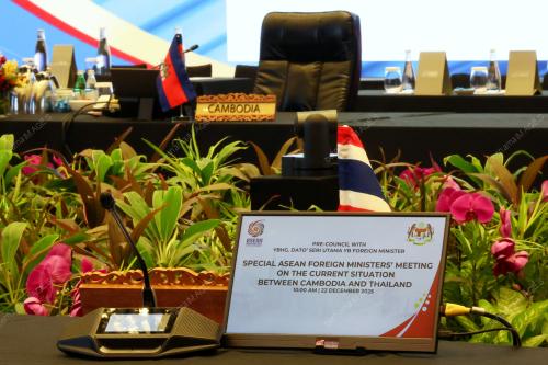 KL15_22122025_ASEAN_SPECIAL
