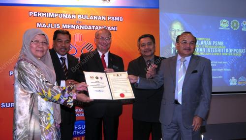 YB DATO' SRI RICHARD RIOT ANAK JAEM