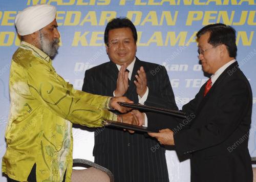 ABDUL RAHIM BAKRI
