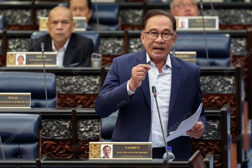 DATUK SERI ANWAR IBRAHIM