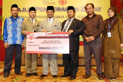 JAMIL KHIR BAHAROM