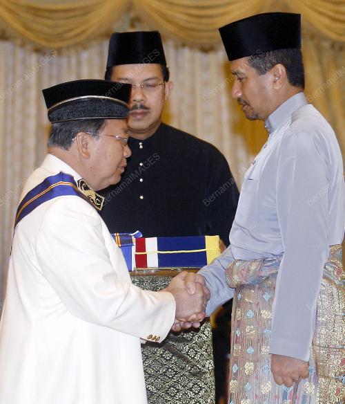 TUANKU MIZAN ZAINAL ABIDIN