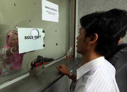 TIKET PIALA SUZUKI AFF