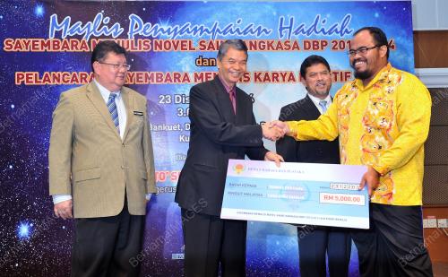 KL15_23122014_DBP