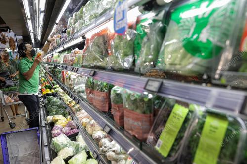 PEMANTAUAN SKIM HARGA MAKSIMUM MUSIM PERAYAAN