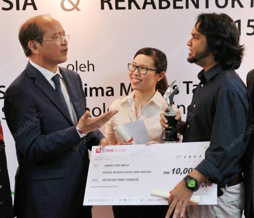 KL15_24032016_MRM