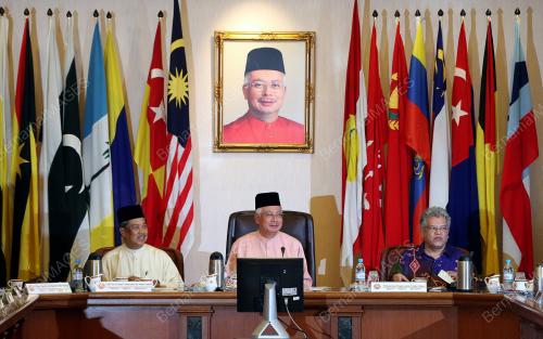 MOHD NAJIB TUN ABDUL RAZAK