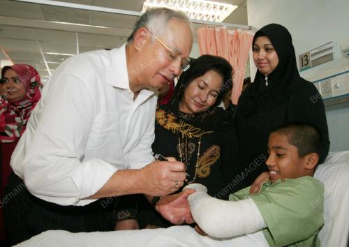 DATUK SERI MOHD NAJIB TUN ABDUL RAZAK
