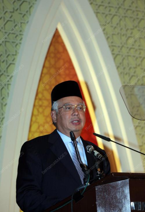 MOHD NAJIB TUN ABDUL RAZAK