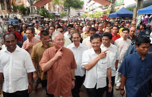 MOHD NAJIB TUN ABDUL RAZAK