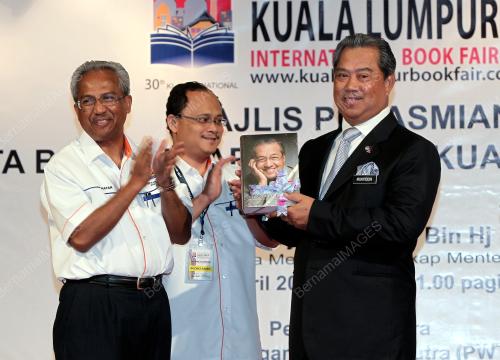 TAN SRI MUHYIDDIN MOHD YASSIN