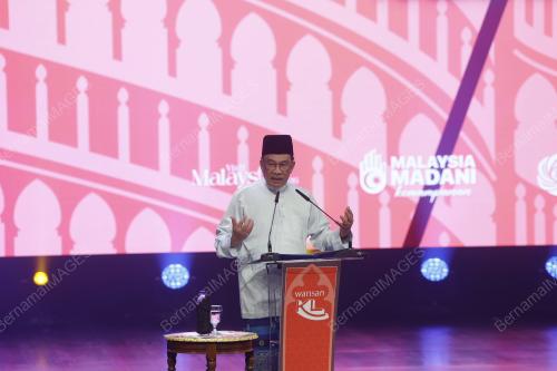 DATUK SERI ANWAR IBRAHIM