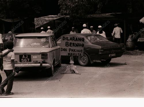 MUKTAMAR TAHUNAN PAS PUSAT KE 36