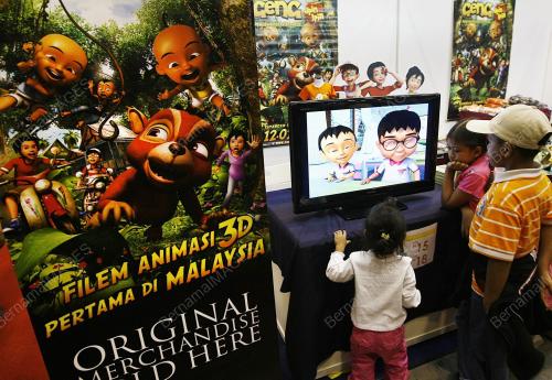 EKSPO MEGA BELI BARANGAN MALAYSIA