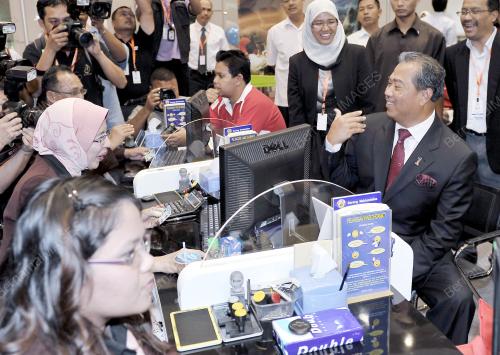 TAN SRI MUHYIDDIN YASSIN