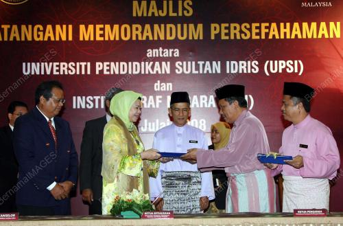 DR MUZAHID MASRURI