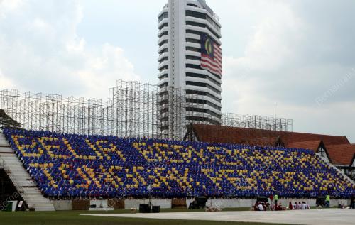 PERSIAPAN MERDEKA