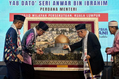 DATUK SERI ANWAR IBRAHIM