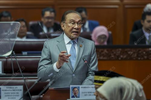 DATUK SERI ANWAR IBRAHIM