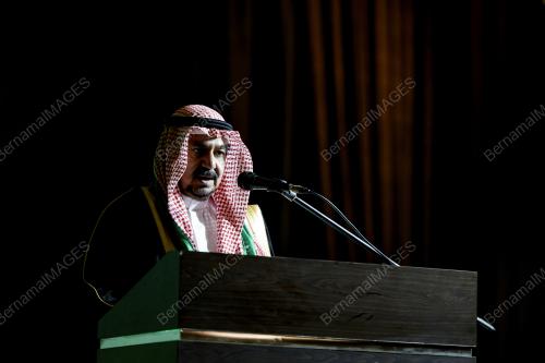 SAUDI NATIONAL DAY
