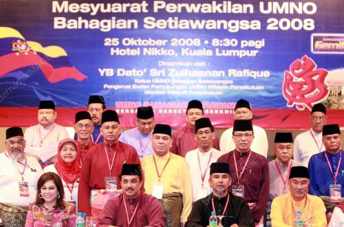 ZULHASNAN RAFIQUE