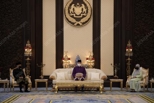 SULTAN NAZRIN SHAH
