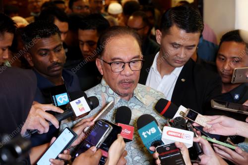 DATUK SERI ANWAR IBRAHIM