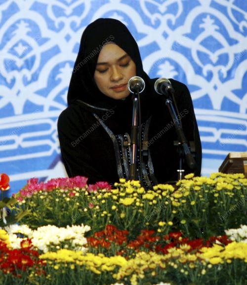 TILAWAH AL-QURAN