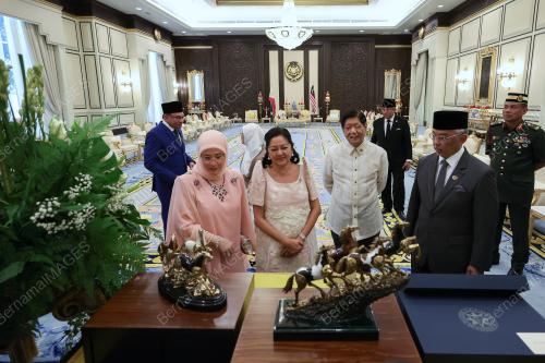 AL-SULTAN ABDULLAH RI'AYATUDDIN AL-MUSTAFA BILLAH SHAH