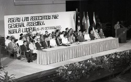 ASEAN LAW ASSOCIATION 1982