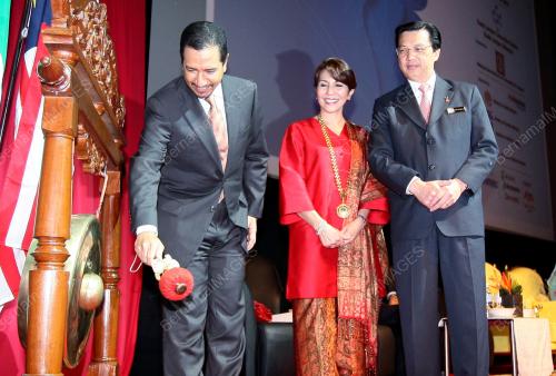 TUANKU MIZAN ZAINAL ABIDIN