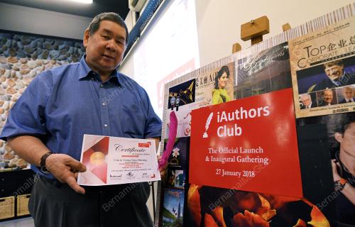 KL15_27012018_IAUTHORS_BN201801247052