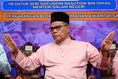 DATUK SERI SAIFUDDIN NASUTION ISMAIL