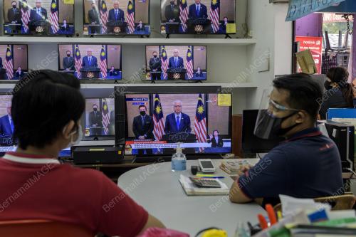 TINJAUAN PENGUMUMAN KABINET