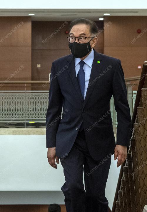 DATUK SERI ANWAR IBRAHIM
