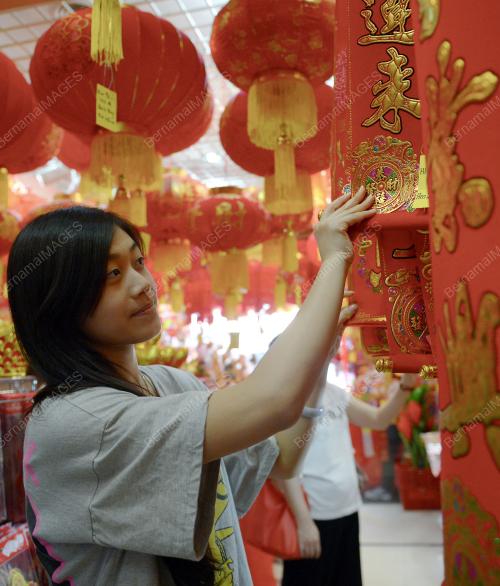 KL15_28012015_TAHUN_BARU_CINA