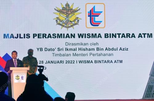 DATUK SERI IKMAL HISHAM ABDUL AZIZ