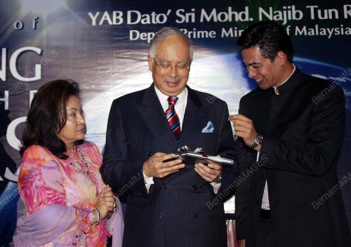 MOHD NAJIB TUN ABDUL RAZAK