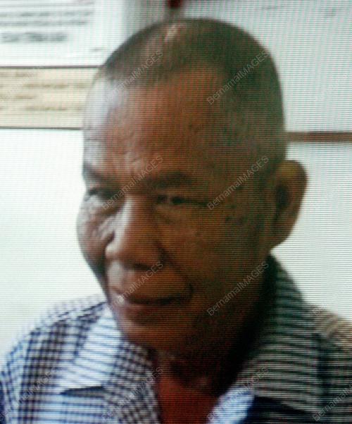 KES MAHKAMAH ALTANTUYA