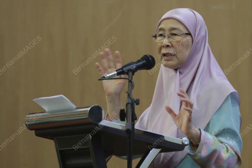 DATIN SERI DR WAN AZIZAG WAN ISMAIL