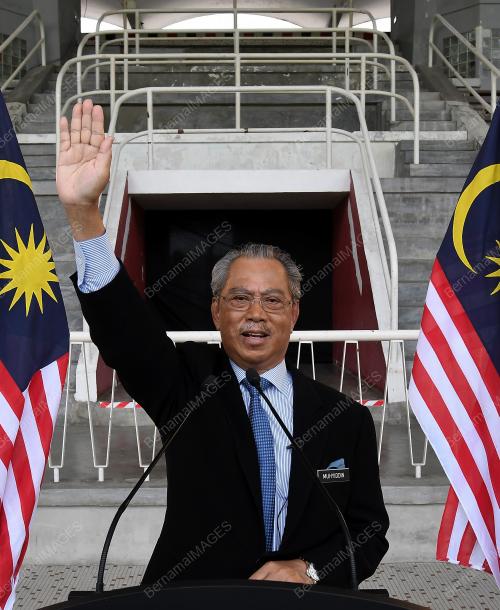 TAN SRI MUHYIDDIN YASSIN