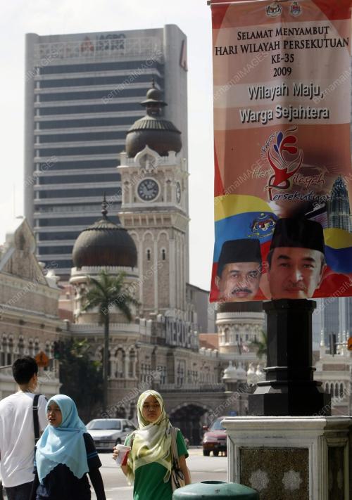 HARI WILAYAH PERSEKUTUAN