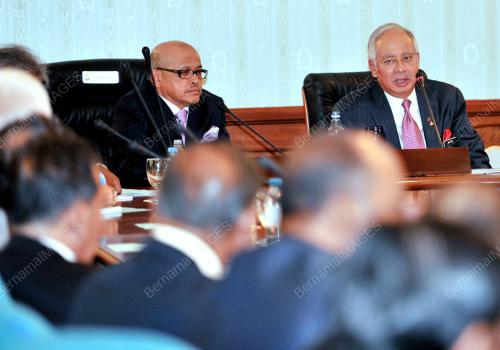 DATUK SERI NAJIB TUN RAZAK